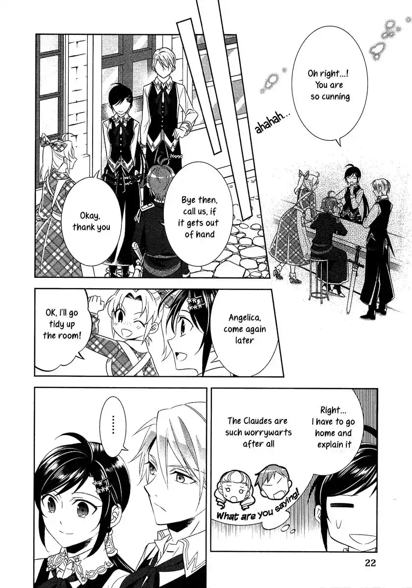 I Opened A Cafe in Another World. Chapter 8 22